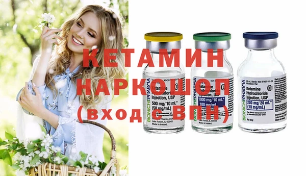 mix Вяземский